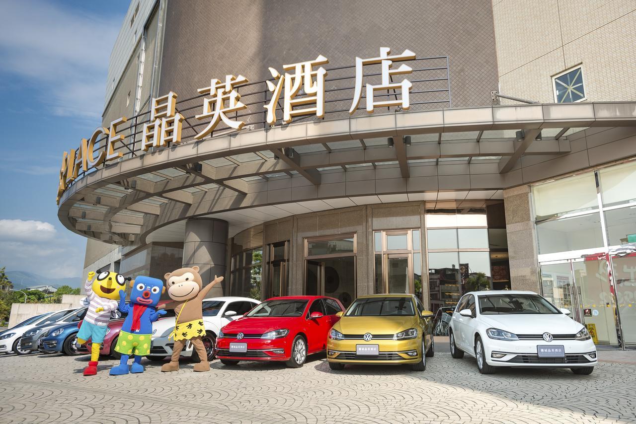 Silks Place Yilan Ngoại thất bức ảnh